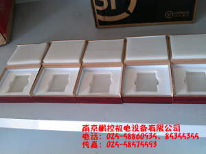 生產(chǎn)銷售標(biāo)準(zhǔn)多刻線玻璃樣塊[0.08um、0.4um、0.8um、1.6um、3.2um]