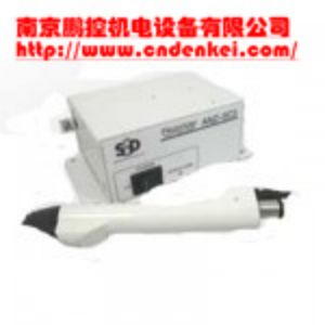 采購(gòu)【供應(yīng)日本SSD離子風(fēng)槍多種型號(hào)】?jī)r(jià)格優(yōu)惠[扇形噴嘴 FAPS-GP、離子風(fēng)槍]